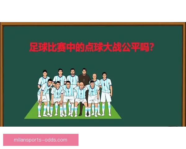 足球竞猜投注全攻略从新手入门到投注技巧与实战经验全面解析助你提升胜率