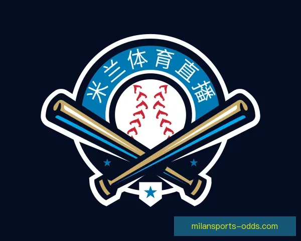 发现米兰体育直播